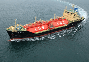 NS United Coastal Tanker Kaisha, Ltd.
